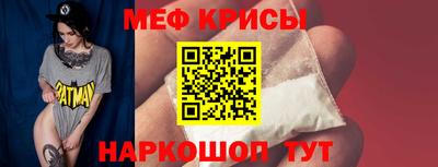 героин Аргун