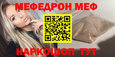 гашишное масло Апрелевка
