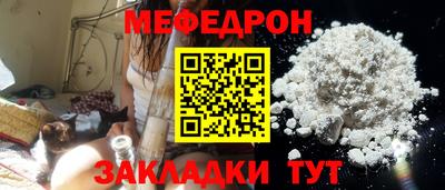 героин Аргун