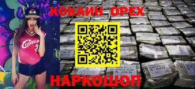 mdpv Будённовск