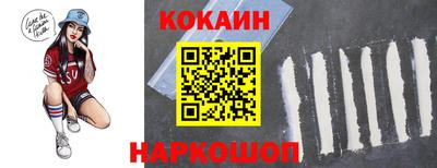 гашишное масло Апрелевка