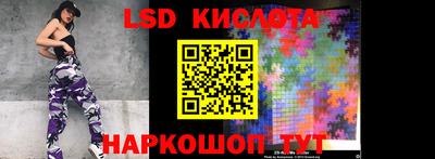 героин Аргун