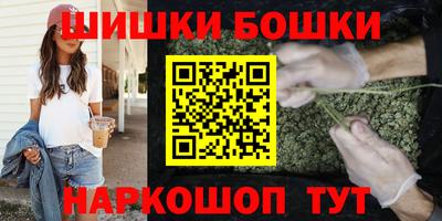 героин Аргун