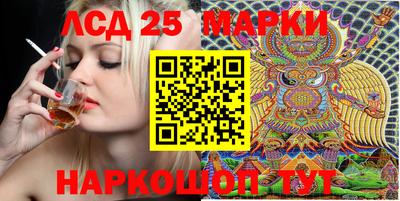 героин Аргун