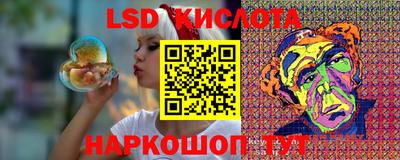 дурь Апшеронск