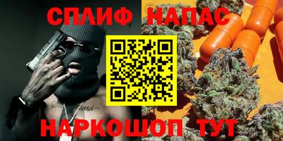героин Аргун