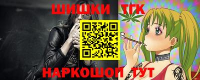героин Аргун