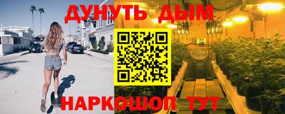 героин Аргун