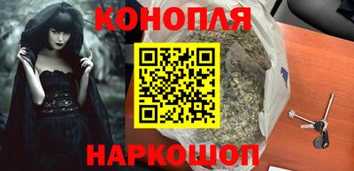 героин Аргун