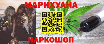 героин Аргун