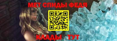 гашишное масло Апрелевка