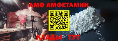 марихуана Бугуруслан