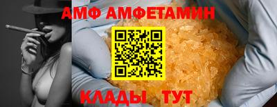 дурь Апшеронск