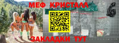 героин Аргун