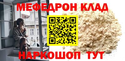 героин Аргун