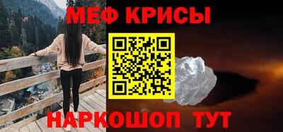 героин Аргун