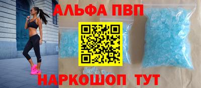 ECSTASY Бузулук
