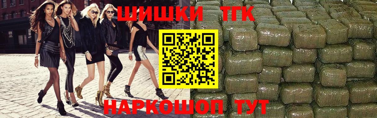 Шишки марихуана ГИДРОПОН  Марихуана White Widow  Благодарный  Марихуана Amnesia  Вход с VPN 